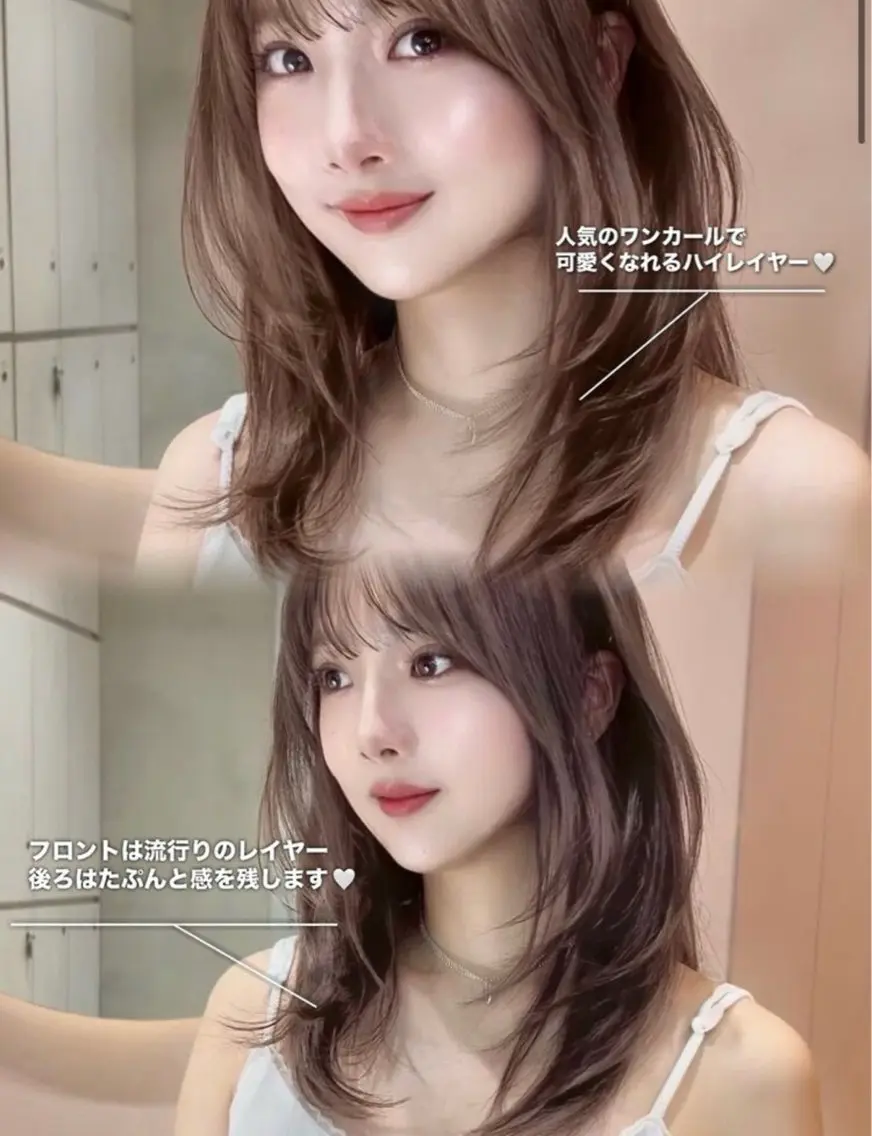 ロング GLROW 山本賢人のヘアスタイル