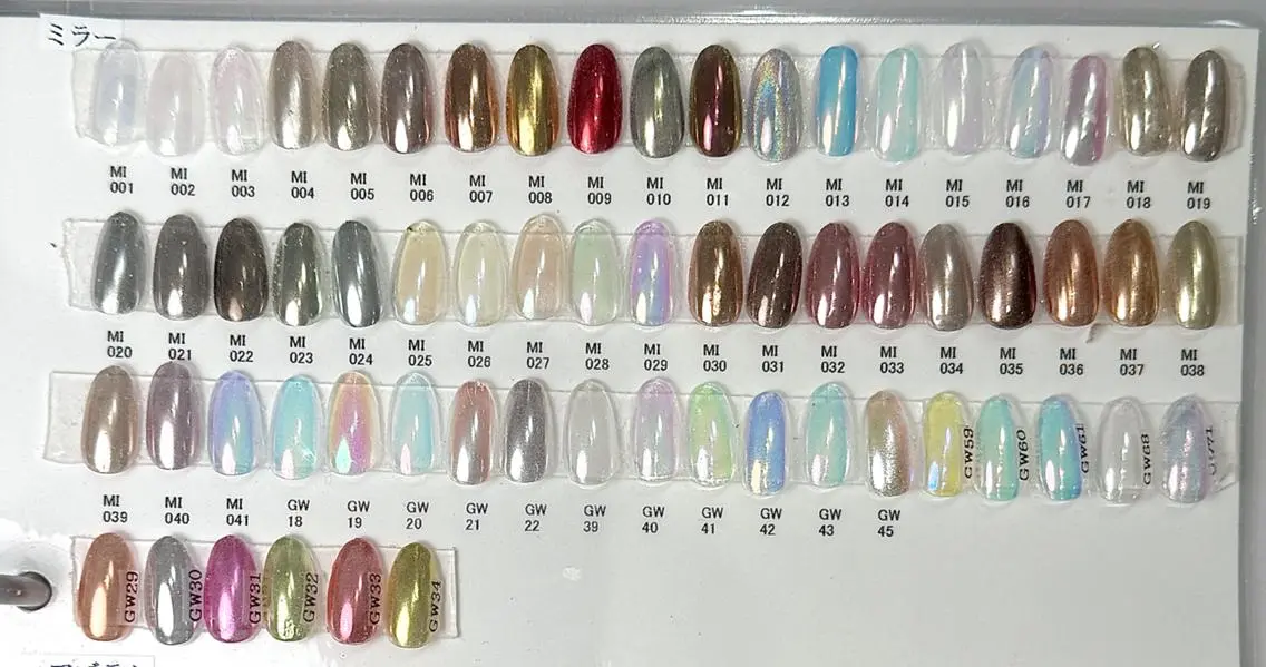 ♪ミラーネイル ワンカラー(オフなし):基本ベースクリア。ワンカラー仕込みはお問合せ(+550円)(+15分)の写真