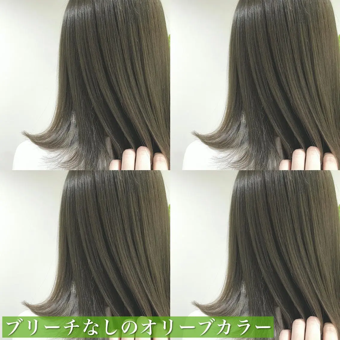 ミディアム カラー ベージュカラー ブリーチ グレージュ ブリーチなしカラー オリーブベージュ navile原宿 yumaのヘアスタイル