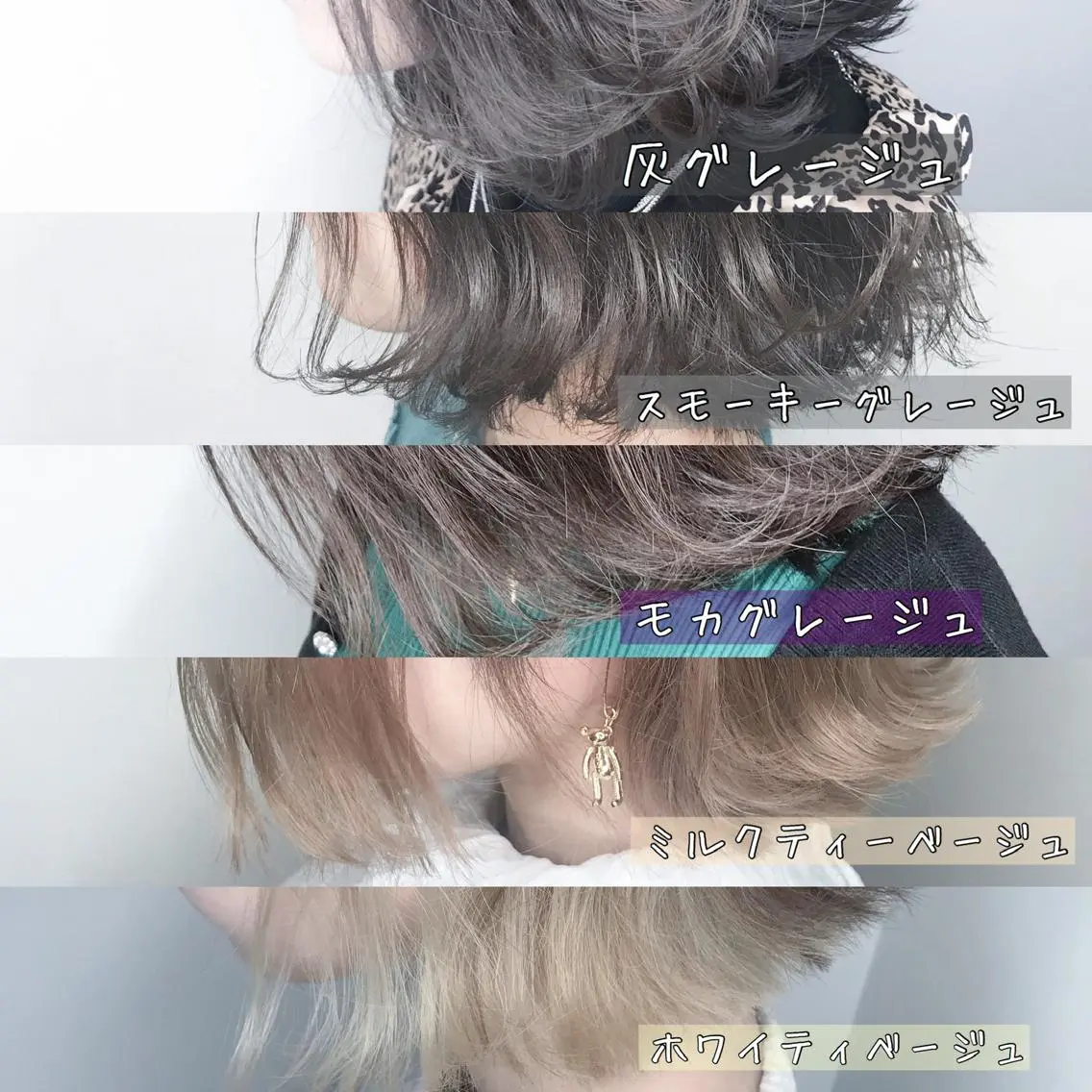 ミディアム カラー アディクシーカラー アクアカラー ブリーチ ダブルカラー エドルカラー ヘアカラー トリートメント 🫧代表/新宿駅近/ 限定価格🫧田辺貴裕のヘアスタイル
