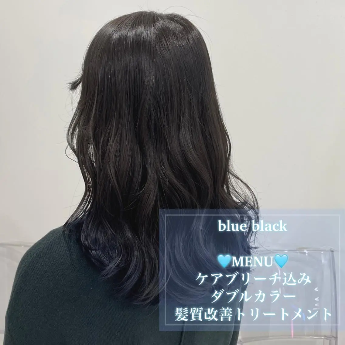 セミロング カラー 色落ち綺麗🩰ハイ トーン🎀RINKAのヘアスタイル