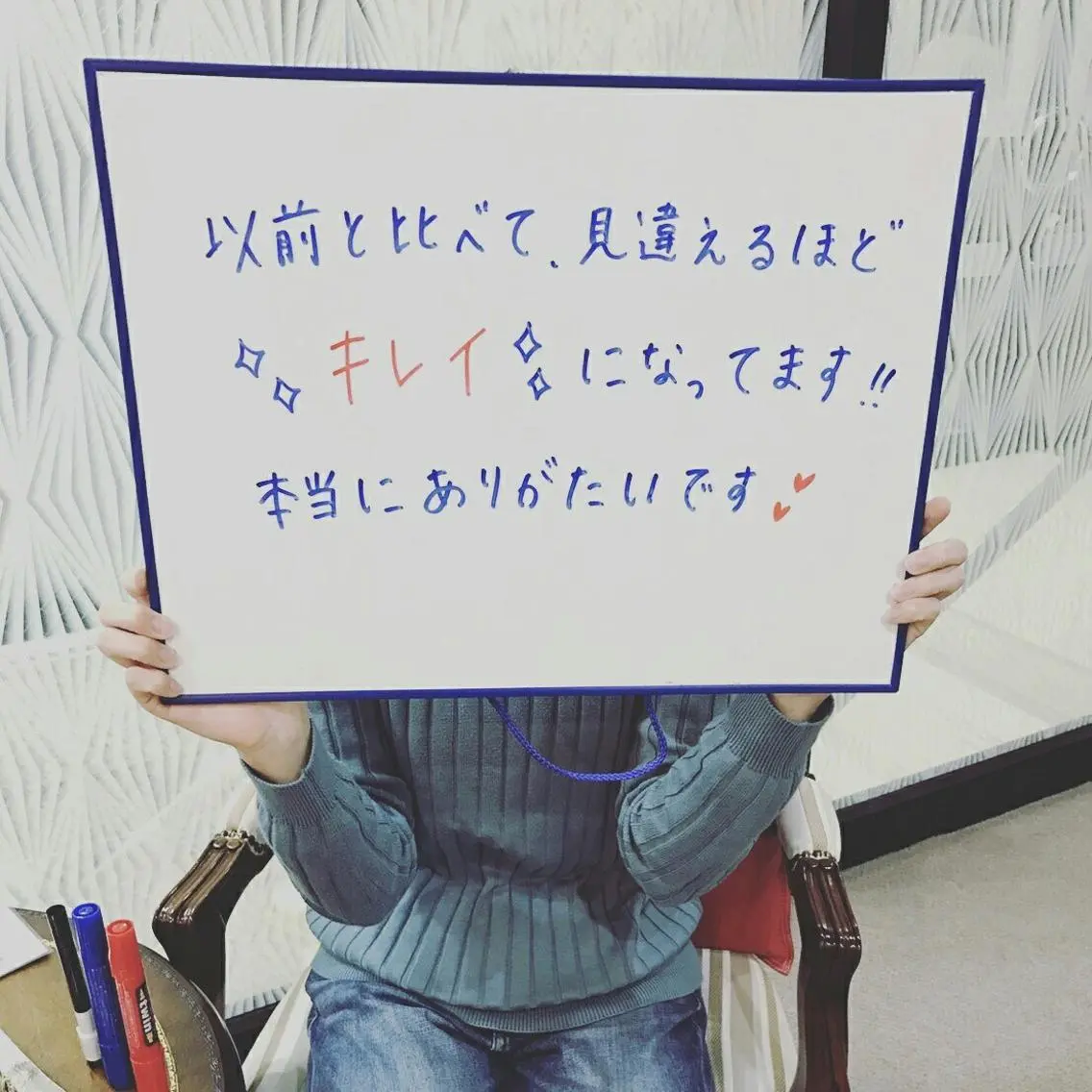 miilove 鹿児島店のエステ・リラクイメージ