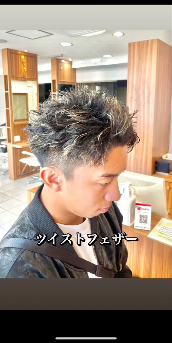 ショート カラー パーマ メンズ カット ヘアカラー パーマ 【パーマ特化美容師 】👑Yoshiyaのヘアスタイル