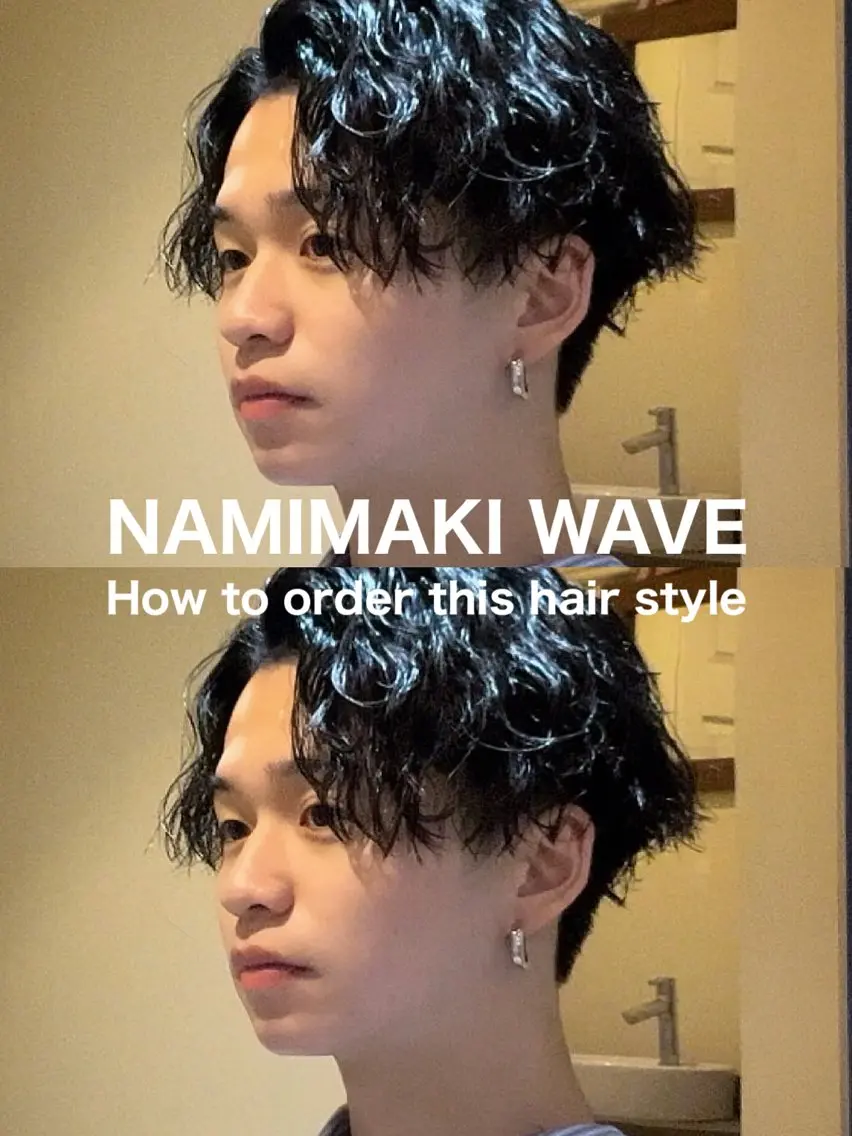 ショート パーマ メンズ センターパート メンズパーマ 波巻きパーマ カット パーマ masahiro 波巻きシャドウパーマのヘアスタイル