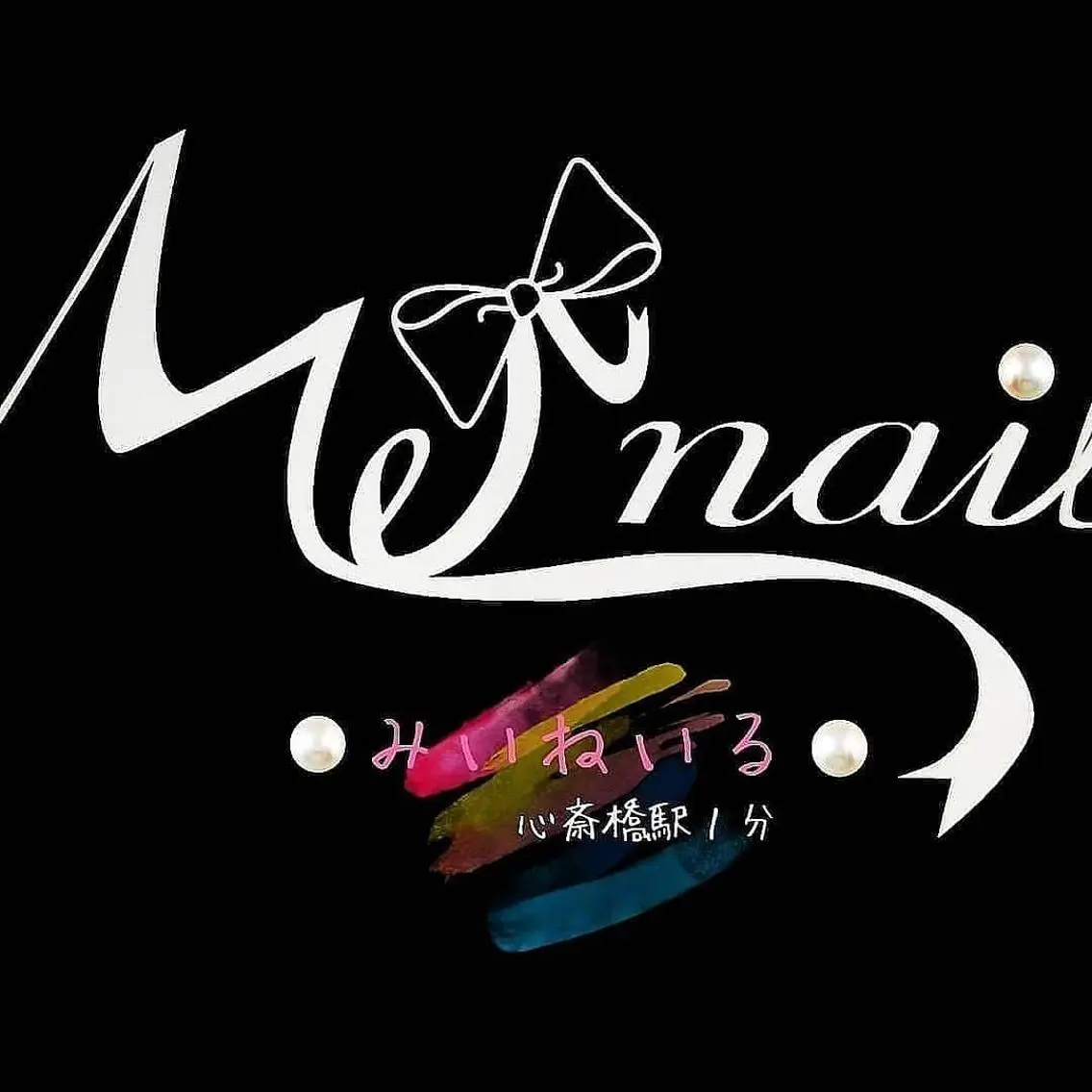 Menail 心斎橋 本店☆南船場移転☆のネイルデザイン