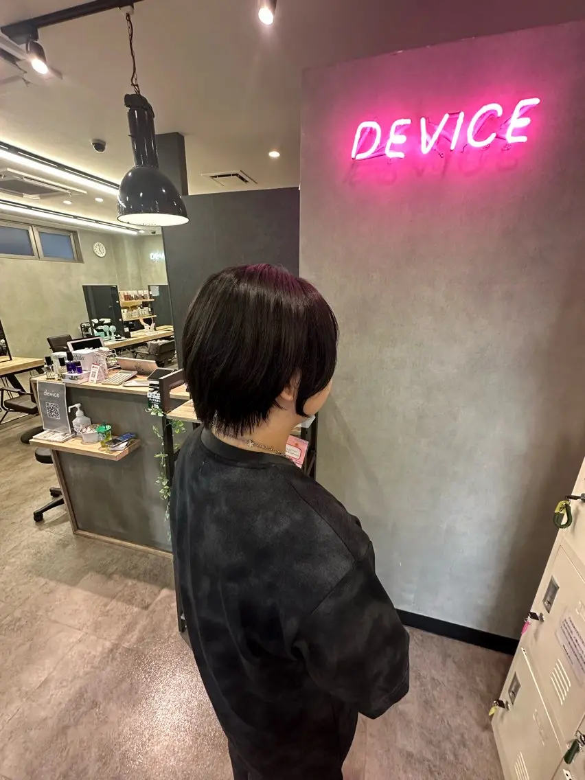 顔周りカット+トリートメント👑💖の写真