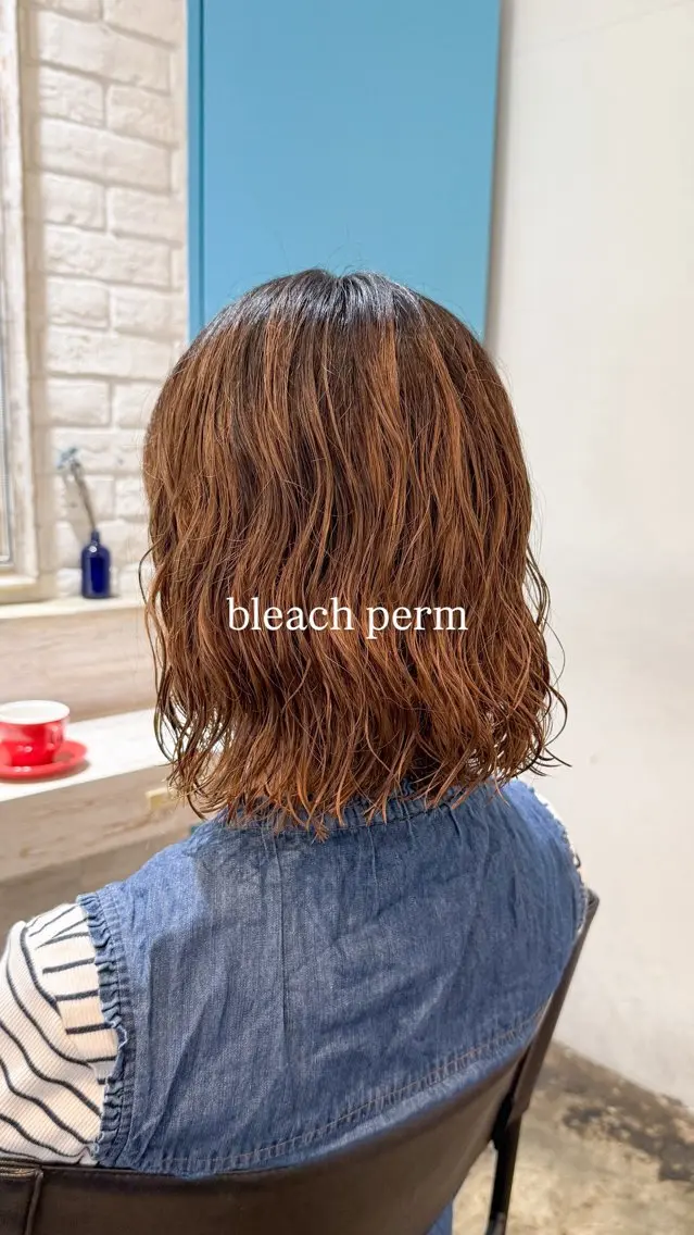 ミディアム パーマ ミディアムパーマ カット パーマ トリートメント 透明感カラー/パーマ 🌀アオノのヘアスタイル