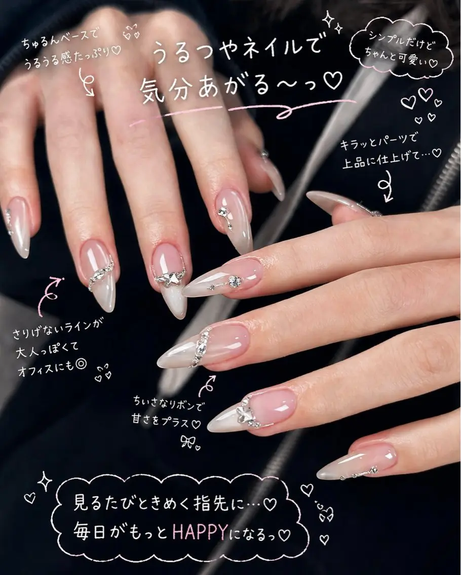 セミロング 韓国風ヘア ハンドネイル Aila Nail ShinOkuboのネイルデザイン
