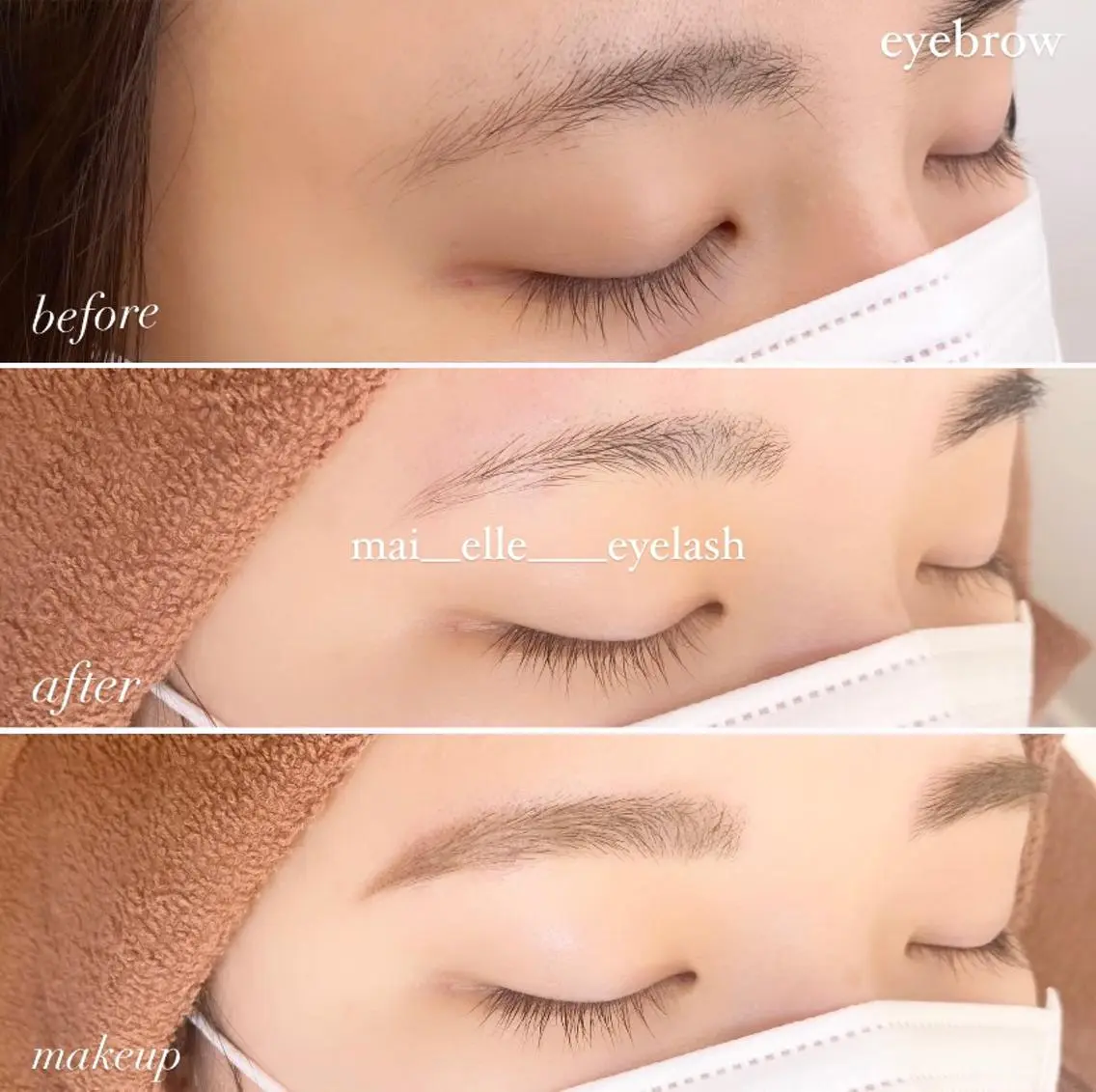 アイブロウ ふわ眉✴︎うぶ眉 🌸maiの眉毛・アイブロウイメージ
