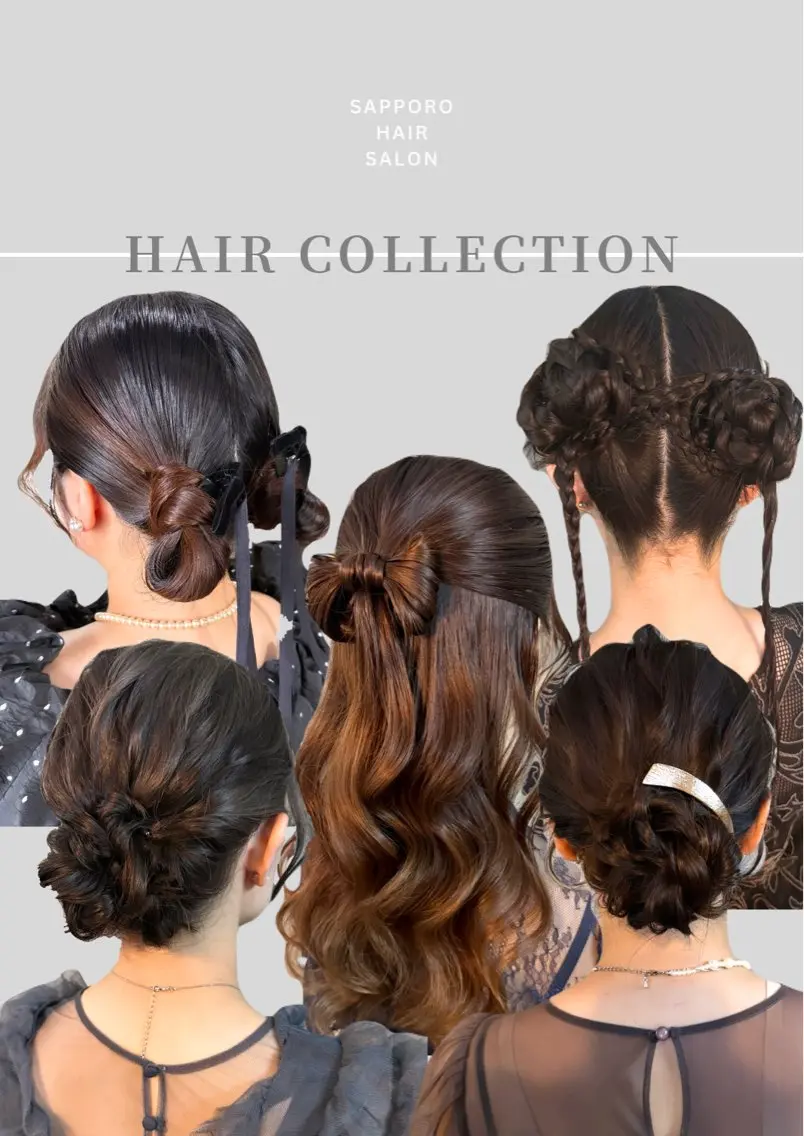 ヘアアレンジ ヘアセット 佐伯 桃のヘアスタイル