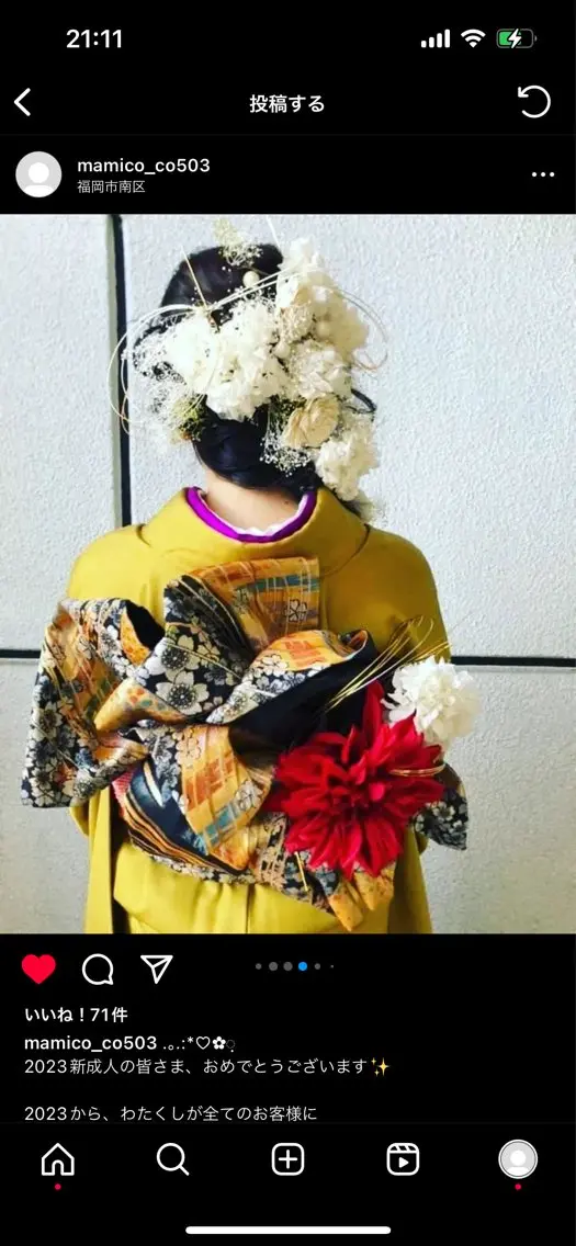 mamicoco ♡MAMIKOのその他イメージ