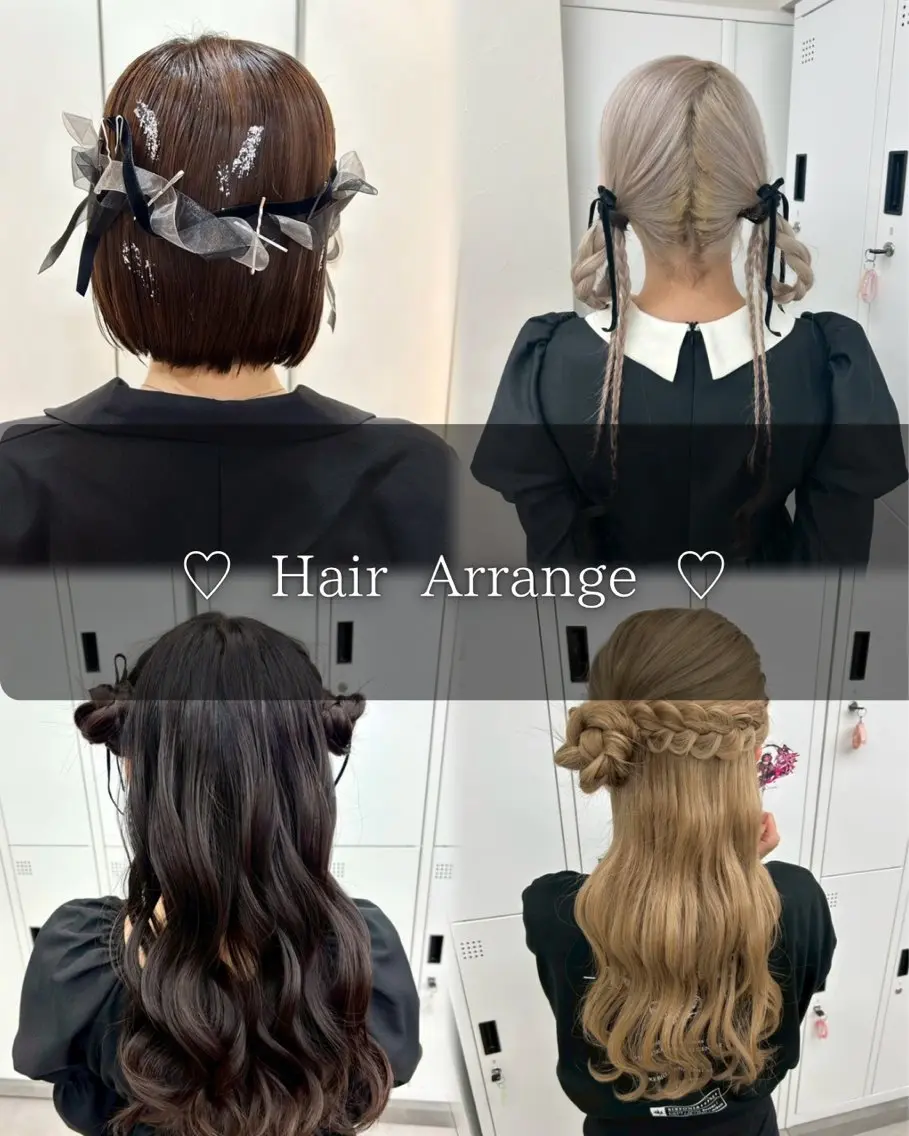 推し活ヘアアレンジ🪄🫧の写真