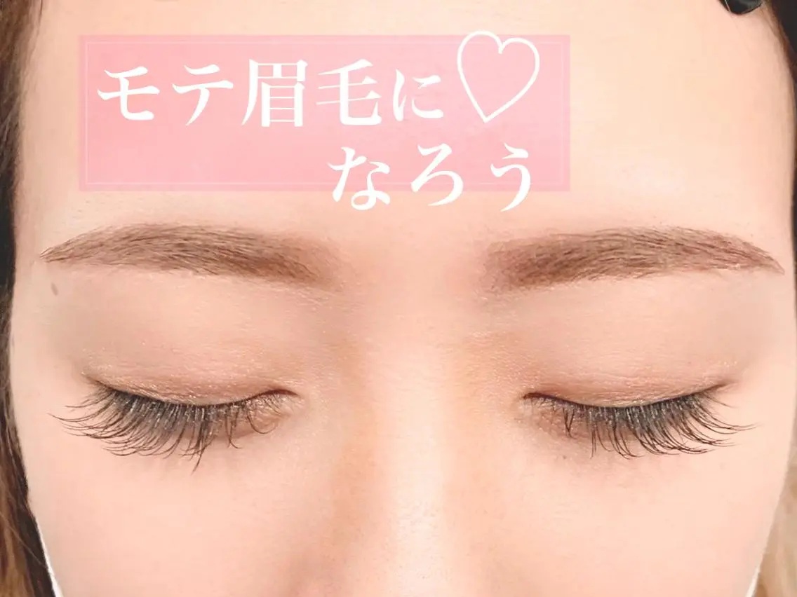 アイブロウWax【美眉スタイリング/お顔の黄金比に合わせて提案させて頂きます】 WAX＋メイク仕上の写真