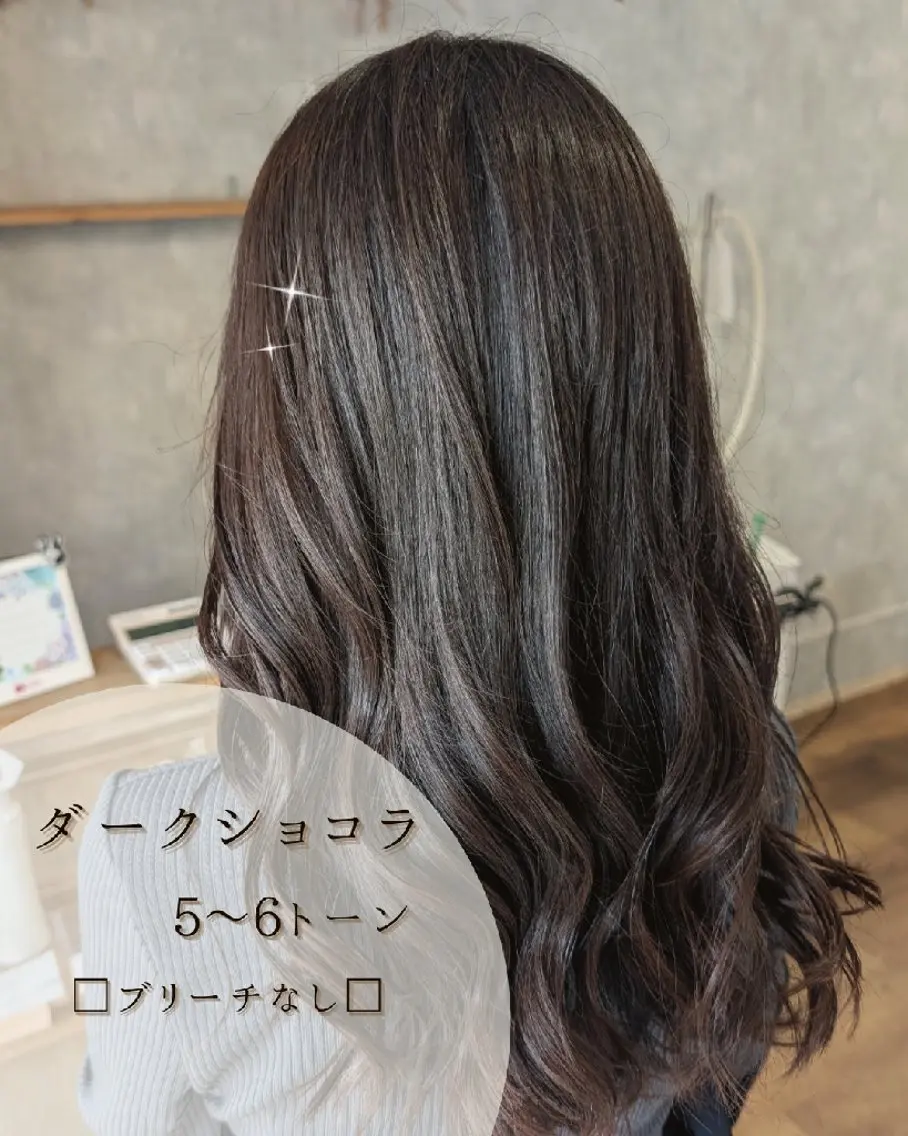 セミロング カラー 亜美💎6月7月は お早めのご予約を✨のヘアスタイル