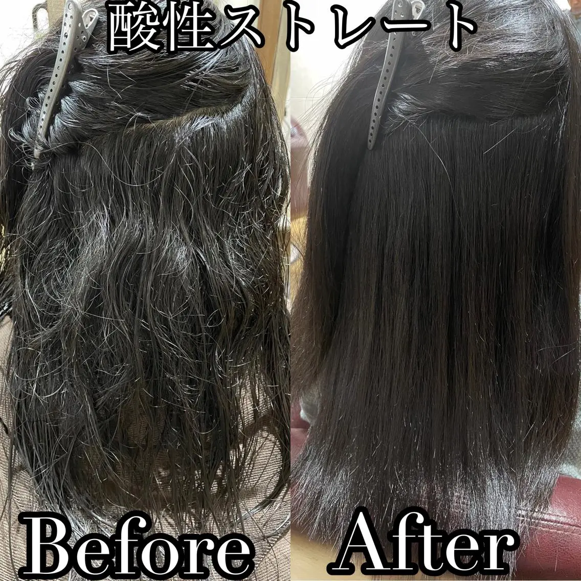 セミロング HAKUA 相模大野店のヘアスタイル