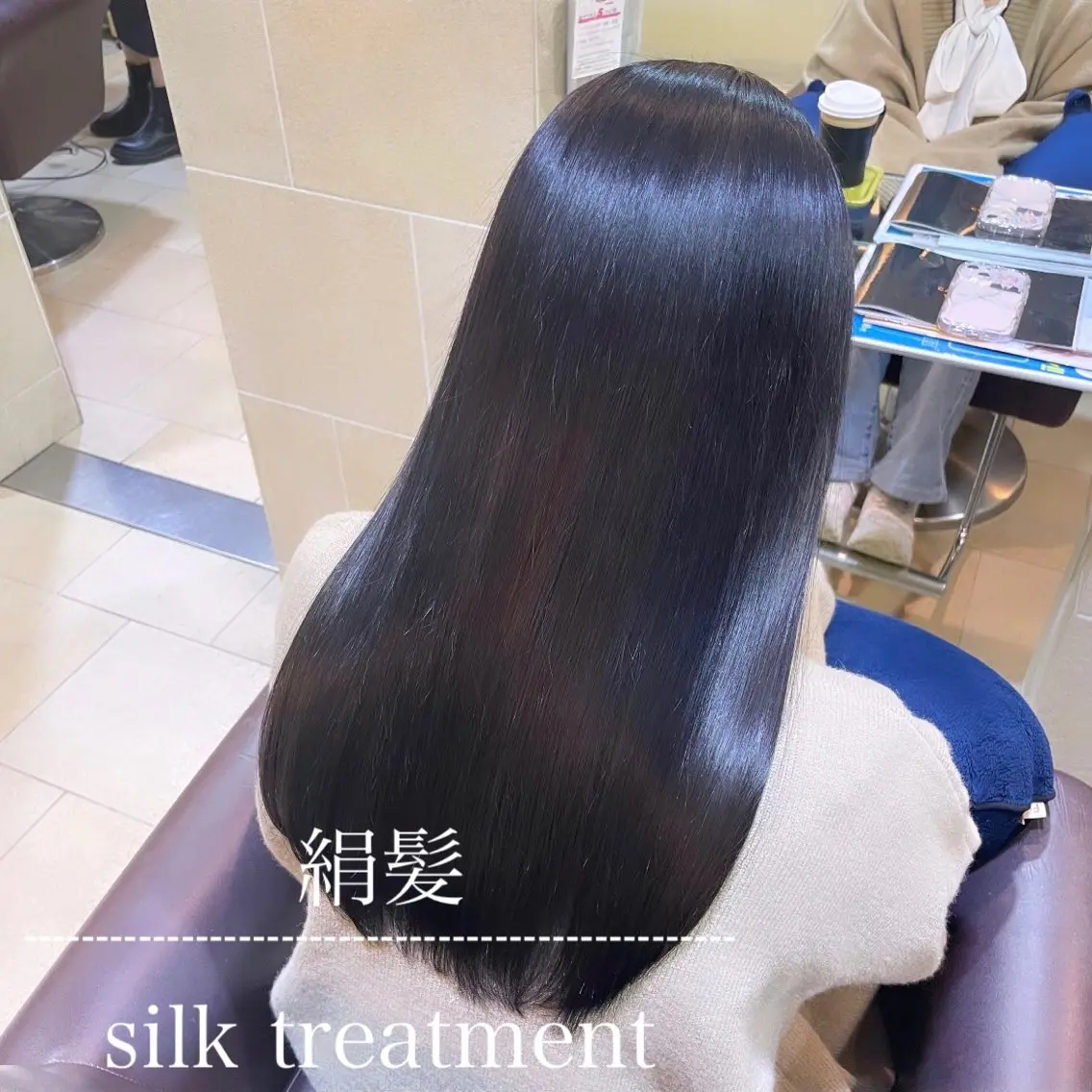 ミディアム カラー 髪質改善 ヘアカラー トリートメント 艶髪/巻ける縮毛矯正 /髪質改善naoのヘアスタイル