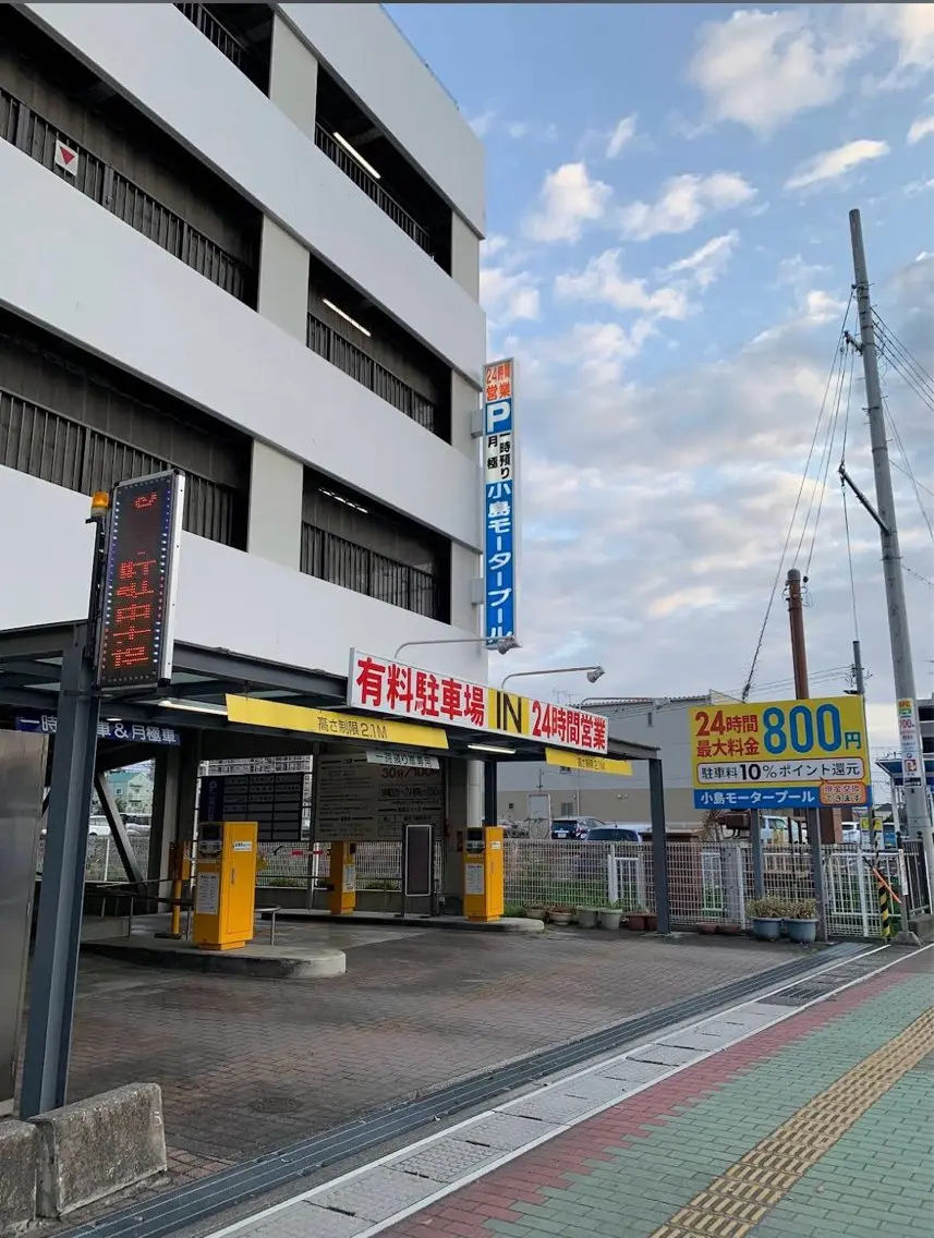 田中 もものマツエク・マツパデザイン