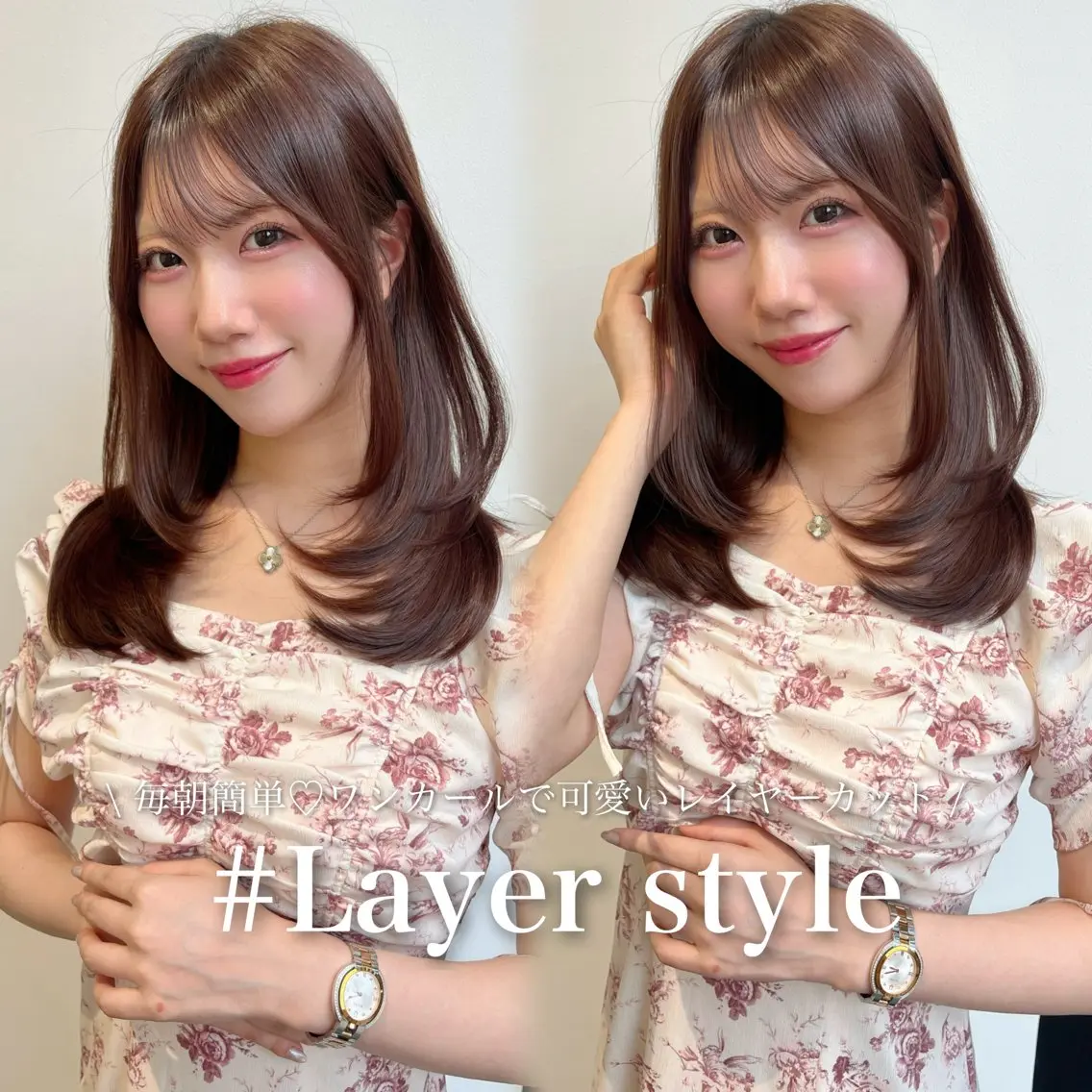 【2回目以降】✨小顔カット+髪質改善酸熱トリートメント(資生堂サブリミック)✨の写真