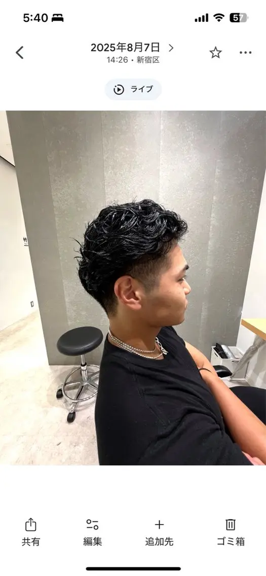 ショート メンズ カット 萩森 龍也のヘアスタイル