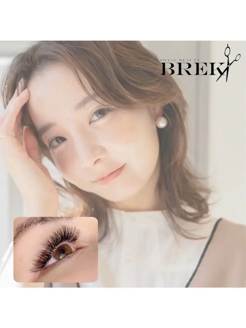 マツエク・マツパ BREK 羽島店のヘアスタイル