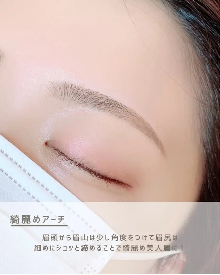アイブロウ MAI \眉毛専門 プライベートサロン/のその他イメージ