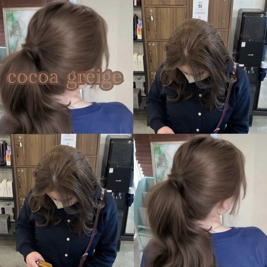ミディアム カラー ブリーチ ブリーチなしカラー カット ヘアカラー SABO /透明感カラー/美髪のヘアスタイル