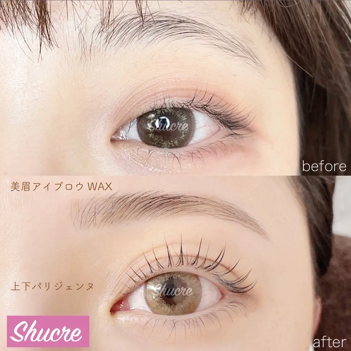 アイブロウ shucre名駅 💘YUNA💘のマツエク・マツパデザイン