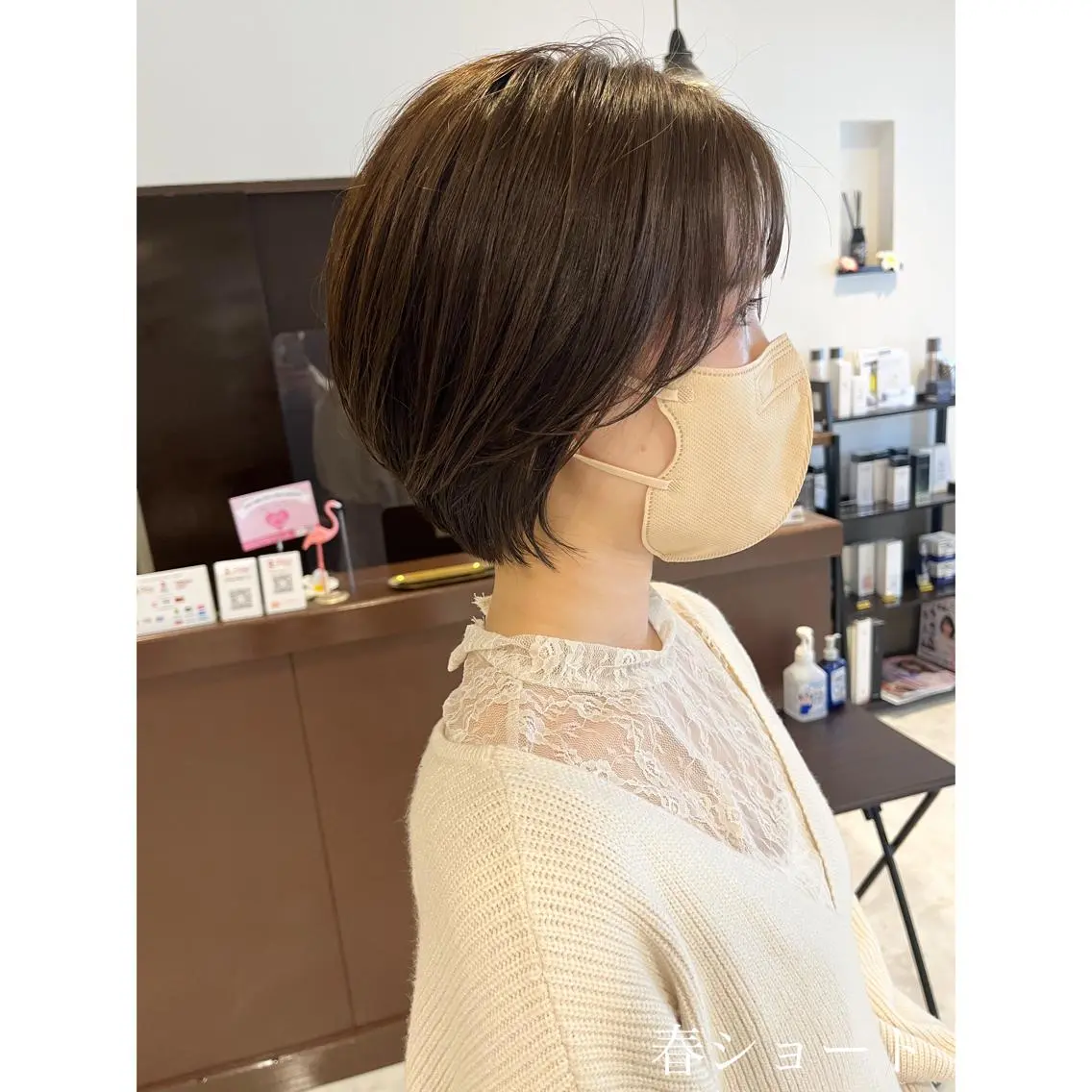 ショート カラー 坂井田 浩樹のヘアスタイル