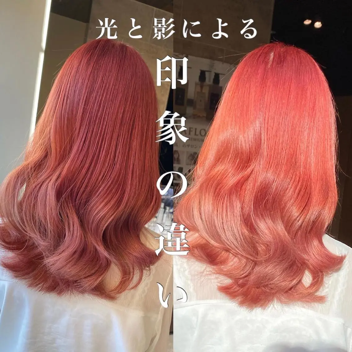 カラー アディクシーカラー ベージュカラー ブリーチ ケアブリーチ 透明感カラー 顔まわりの神様✨ 透明感カラー藤嶋秀幸のヘアスタイル