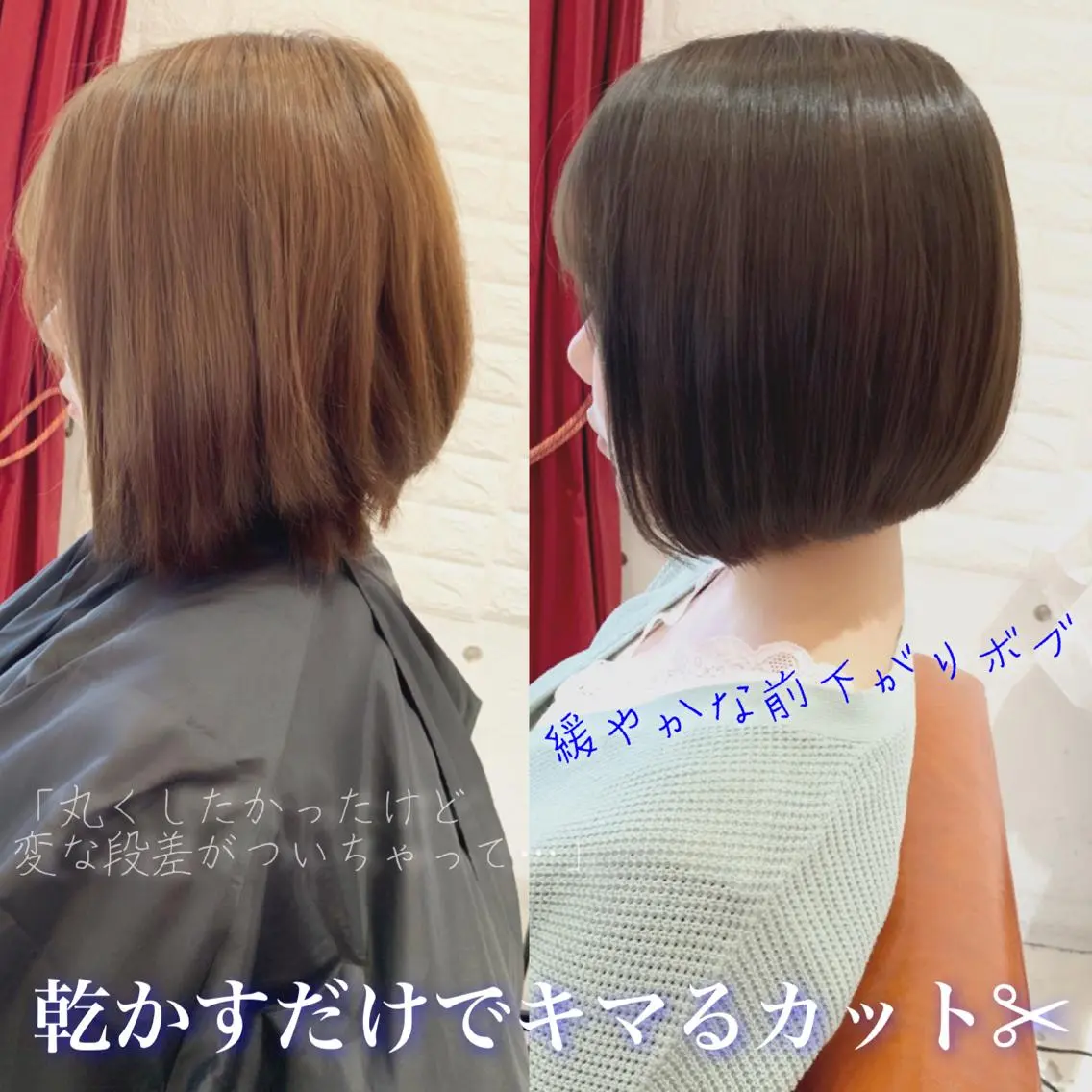ショート カラー 大人女性ショート専門 tomodaのヘアスタイル