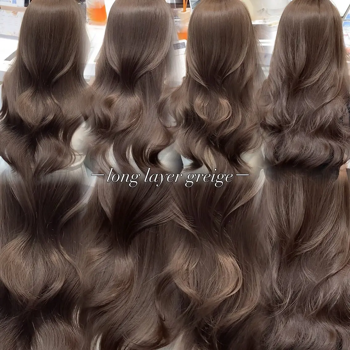 ロング カット ヘアカラー トリートメント 艶髪レイヤーの匠✂️ 錦糸町佐藤店長のヘアスタイル