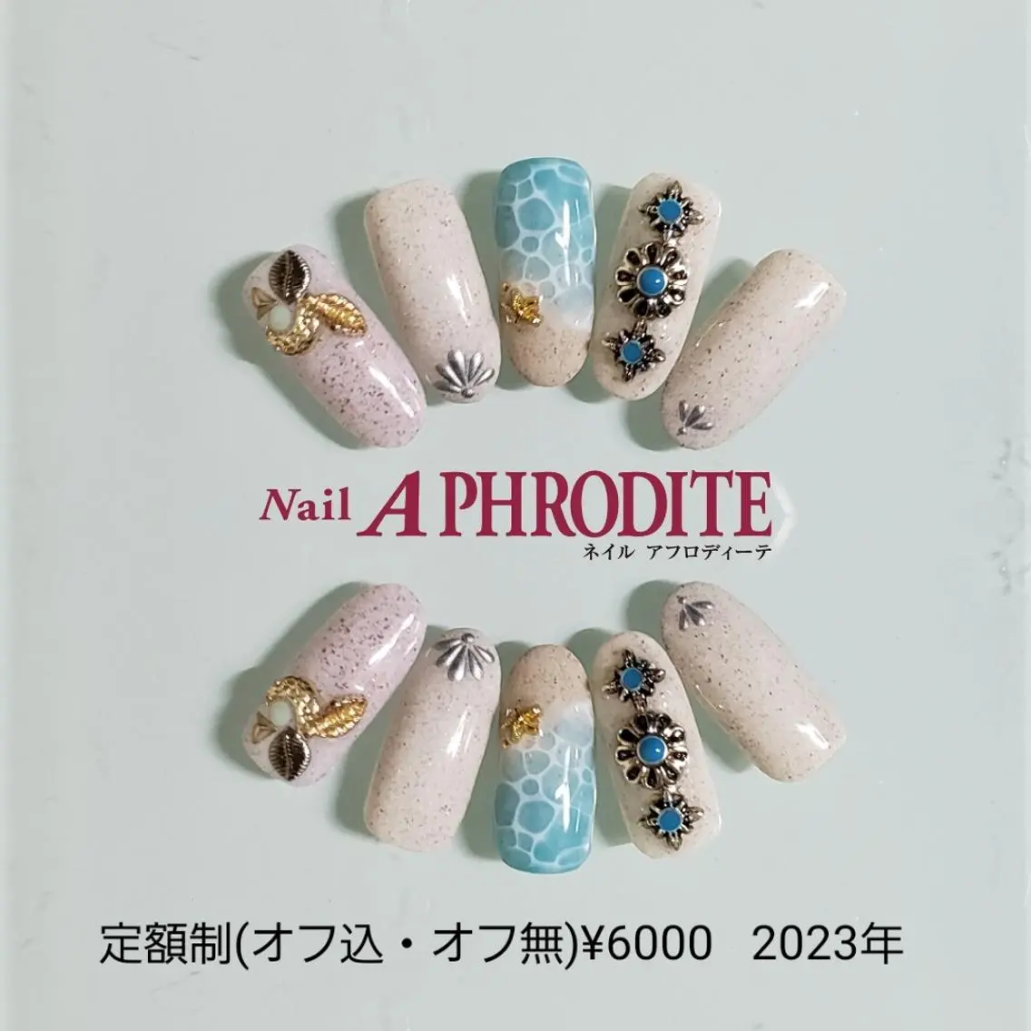 ネイル ジェルネイル ニュアンスネイル ソフトジェル ハンドネイル Nail Aphroditeのネイルデザイン