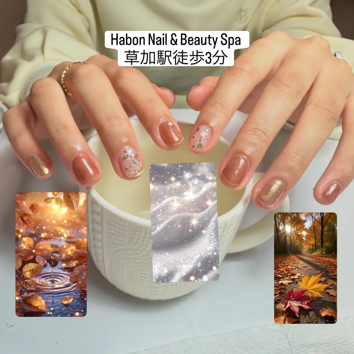ネイル Habon Nail Beauty Spaのネイルデザイン