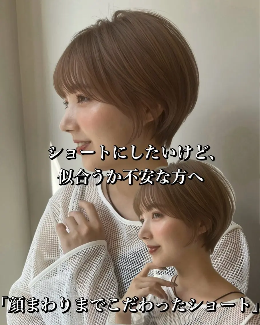 ショート ショートヘア jilblan / Asakiのヘアスタイル