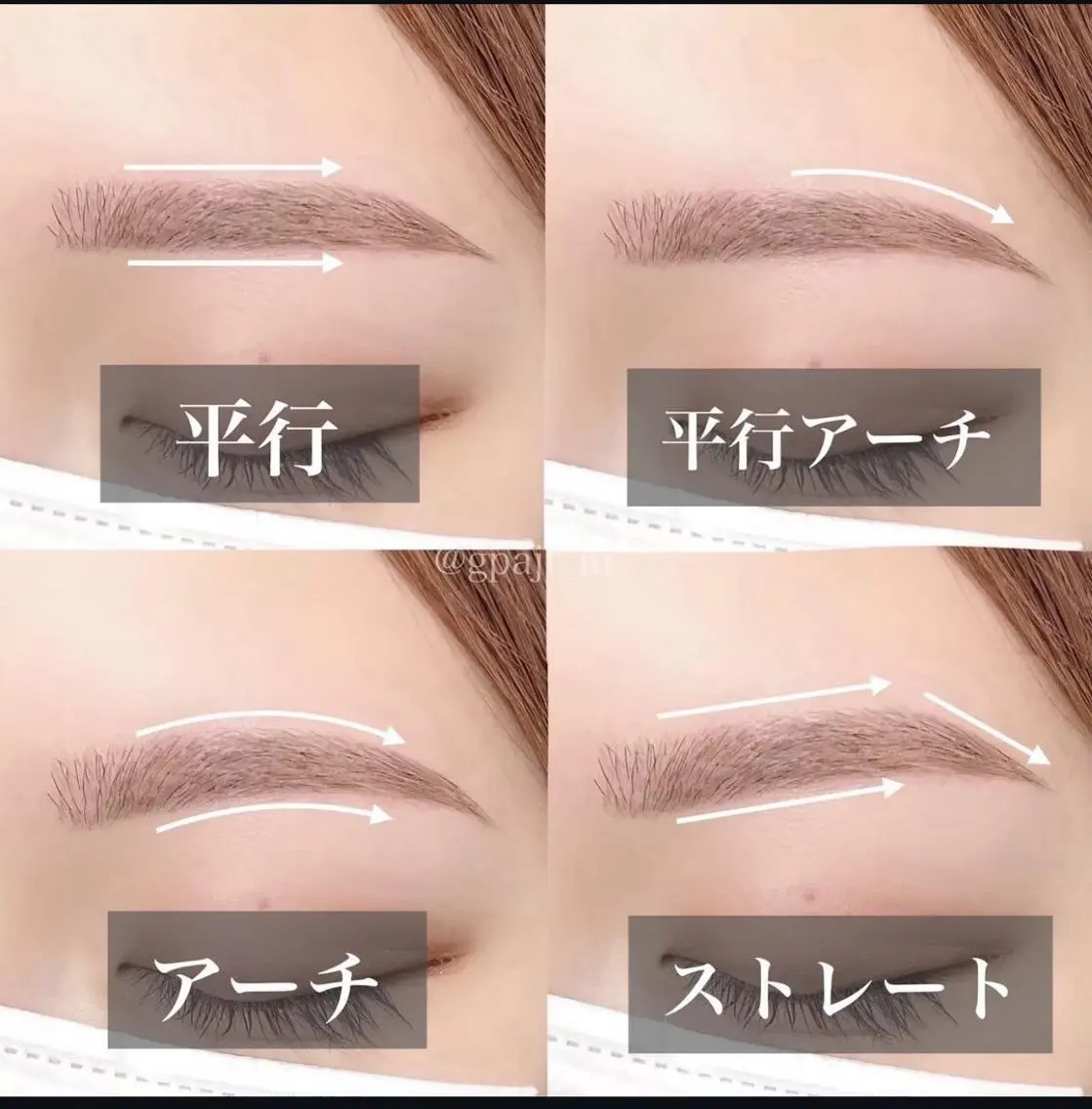 アイブロウ Mio🎀 マツエク ＆LEDラッシュ🎀のマツエク・マツパデザイン