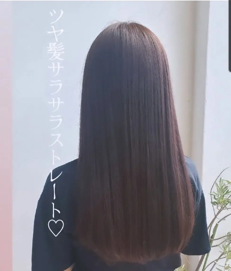 ︎🤍【新規様30%OFF】カット＋酸性ストレート＋超音波トリートメント／ホームケアトリートメント付きの写真