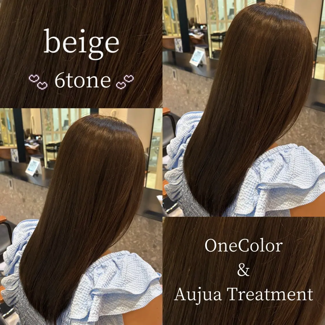 ロング カラー ベージュカラー 髪質改善 トリートメント カラー/髪質改善 トリートメント/優果のヘアスタイル