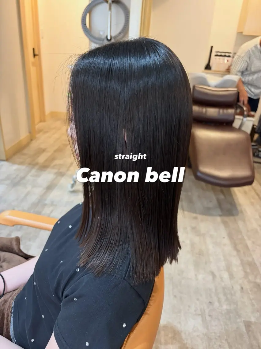 ミディアム 縮毛矯正 トリートメント 安村 美奈のヘアスタイル