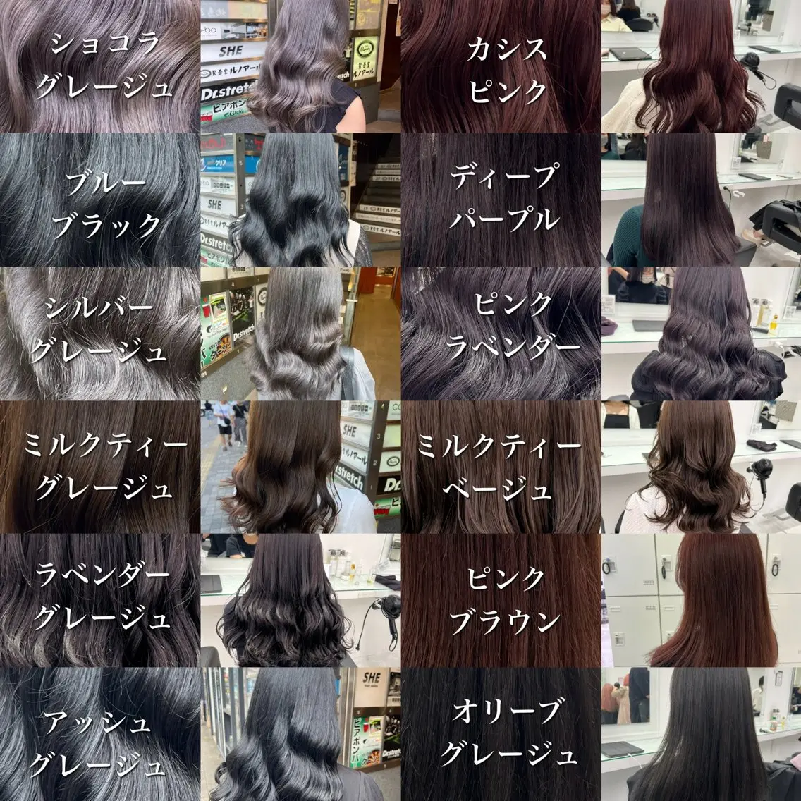 ロング カラー ヘアアレンジ 透け上品ハイトーン 職人ゆうと🤍のヘアスタイル