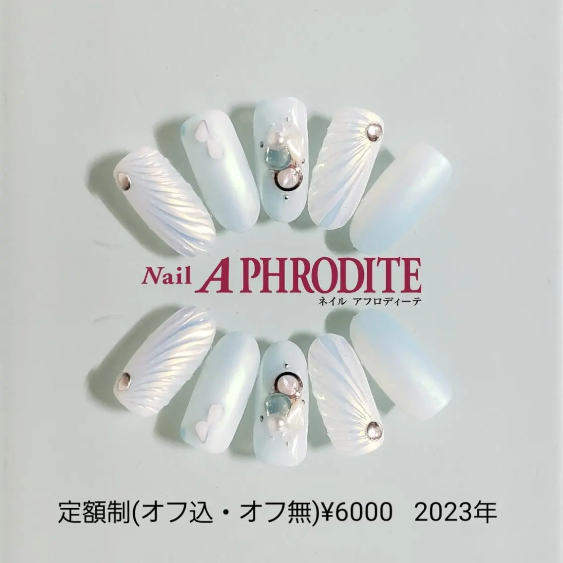 ネイル ジェルネイル ニュアンスネイル ソフトジェル ハンドネイル Nail Aphroditeのネイルデザイン