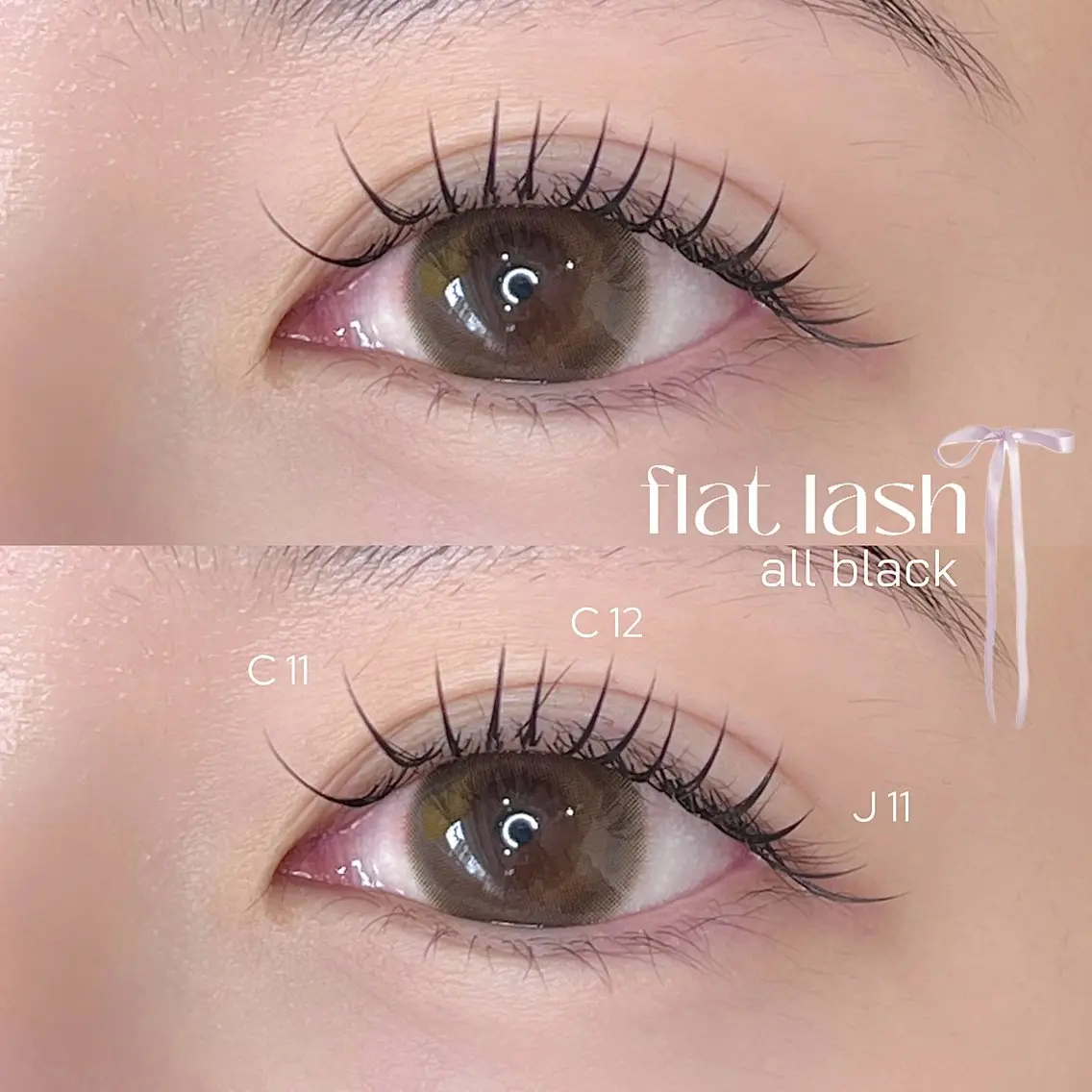 マツエク・マツパ フラットラッシュ LASH Muse AKOのマツエク・マツパデザイン