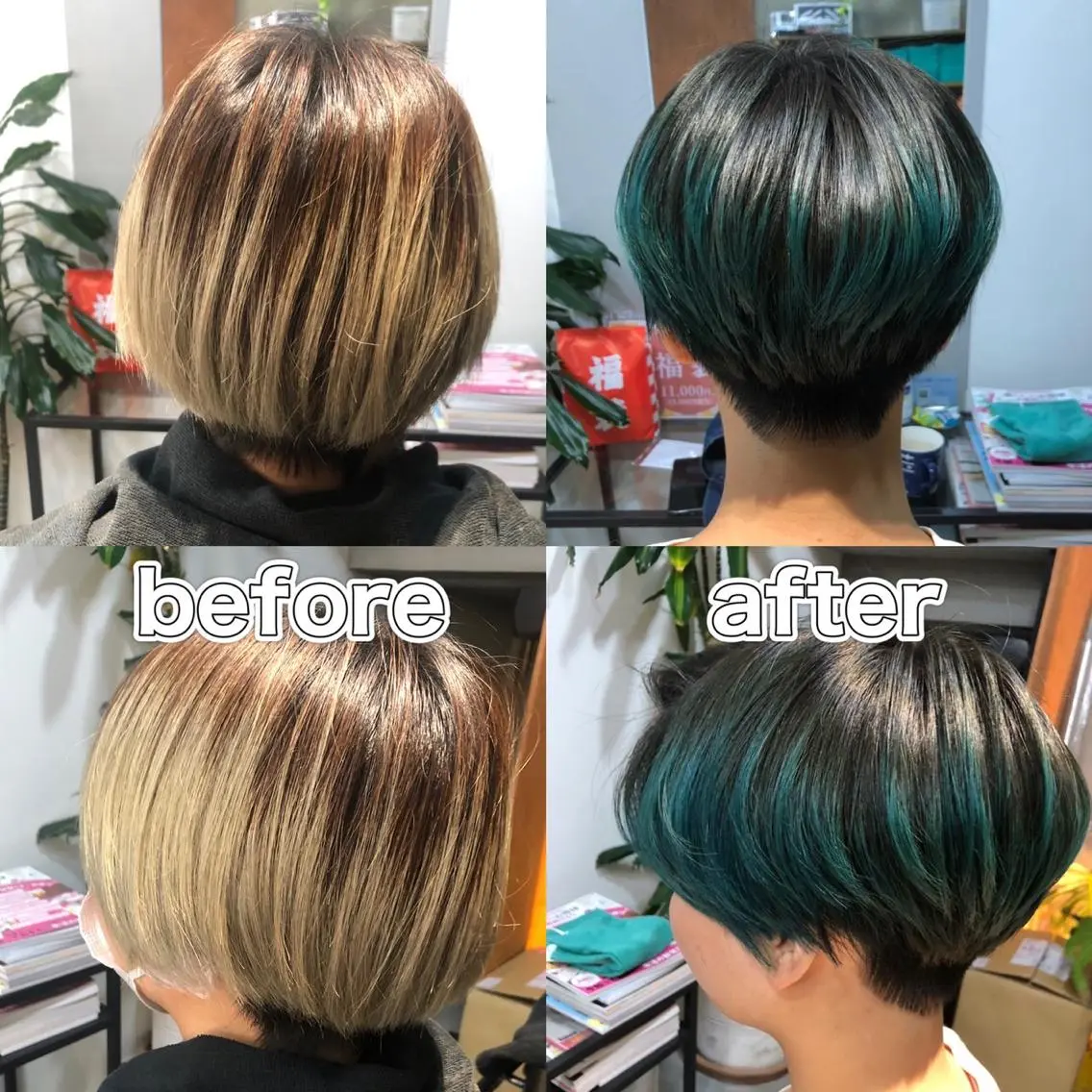 ショート カラー カット ヘアカラー トリートメント ヘッドスパ メルクヘアー 中澤のヘアスタイル