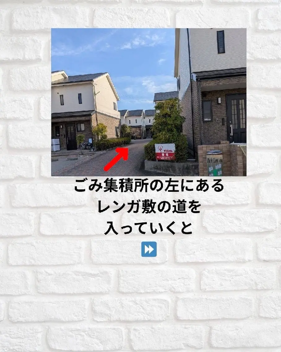 Bonny Eye 彩のマツエク・マツパデザイン
