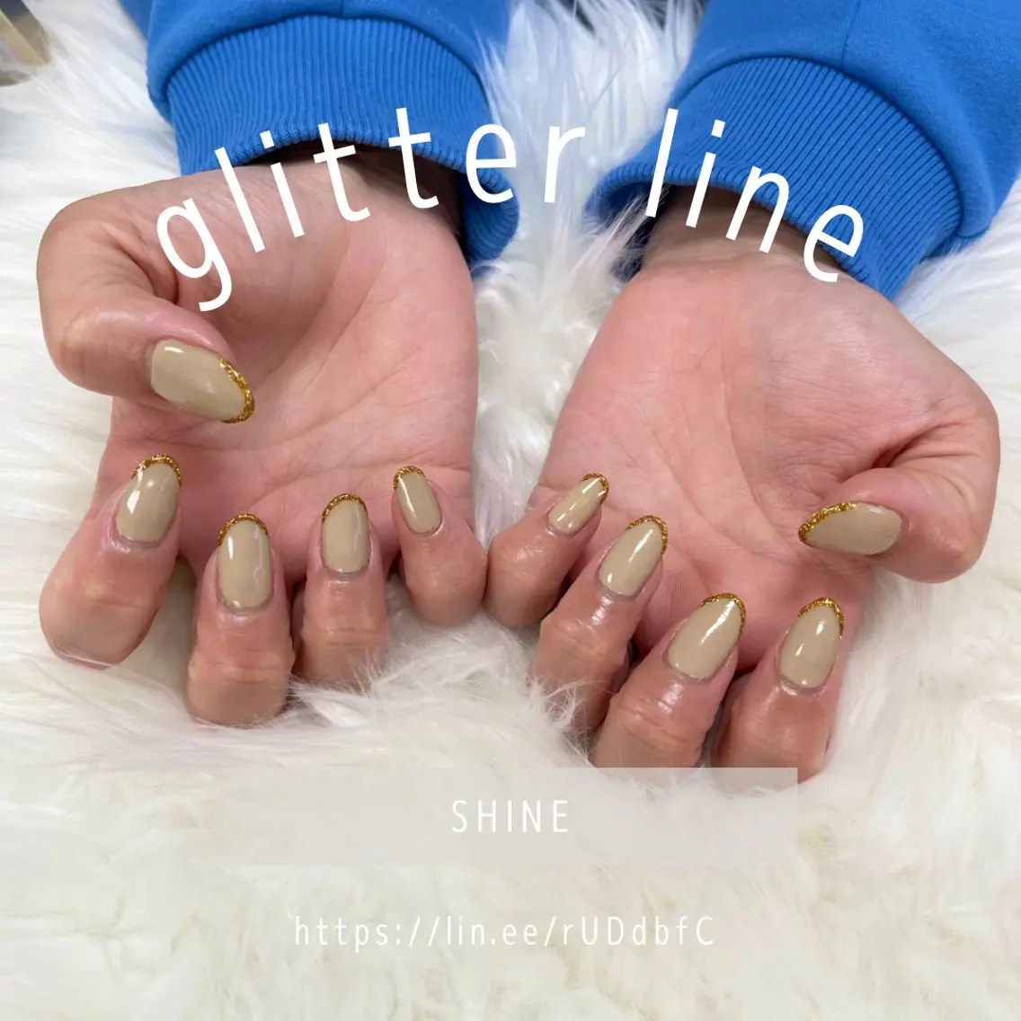 ネイル ラメ(グリッター) SHINE nail salonのネイルデザイン