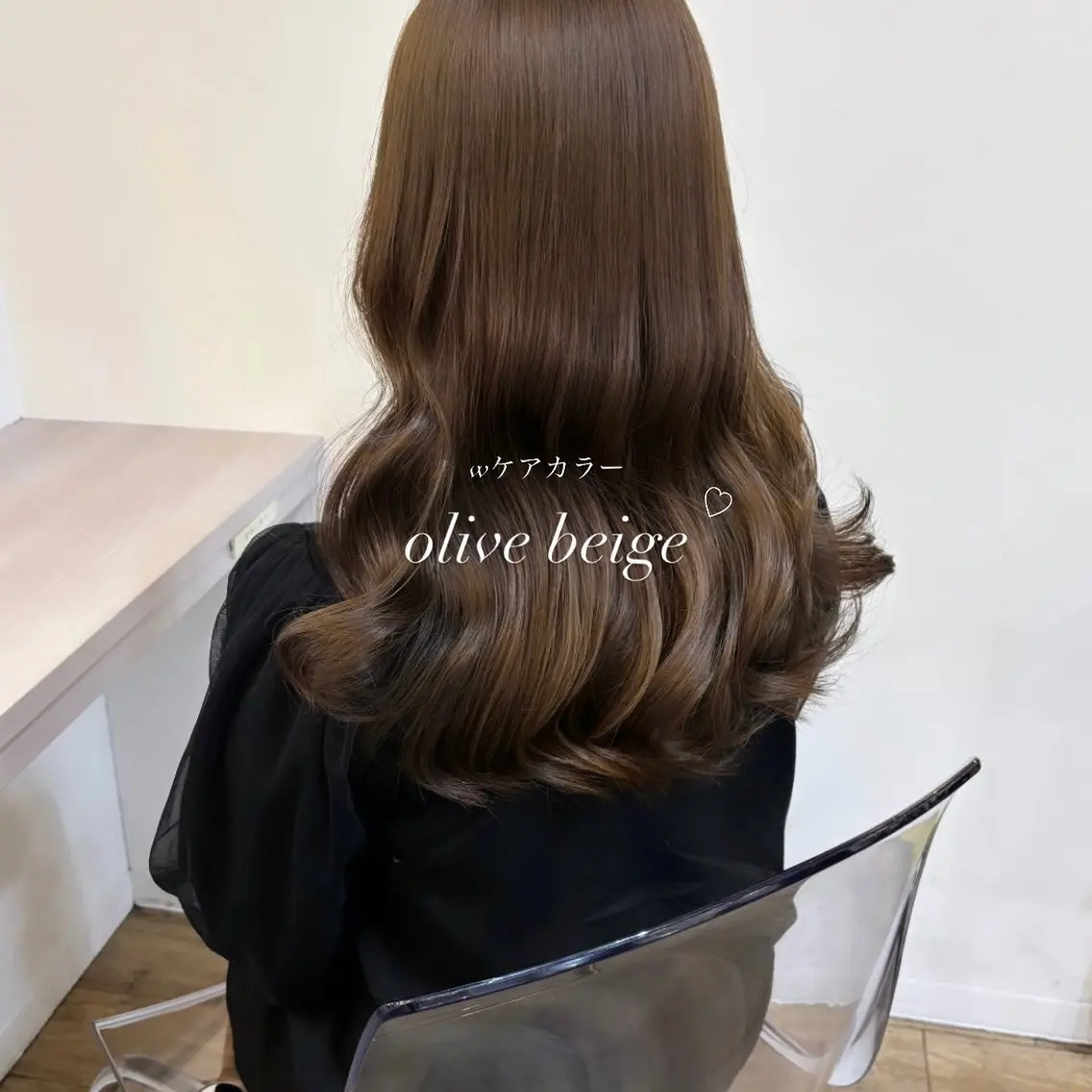 セミロング カラー ベージュカラー ブリーチ ケアブリーチ 透明感カラー ダブルカラー mai 🎀 / 梅田美容室のヘアスタイル