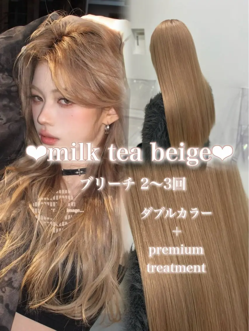 ロング ヘアカラー ヘアセット 艶髪ハイトーンカラー 渋谷🎀ririkaのヘアスタイル