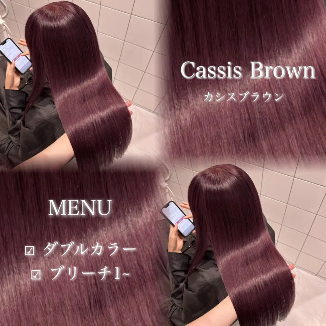 ロング カラー ヘアアレンジ 艶髪グレージュ🩶 maharuのヘアスタイル