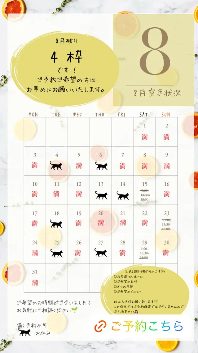 ネイル nail_ kinaのネイルデザイン