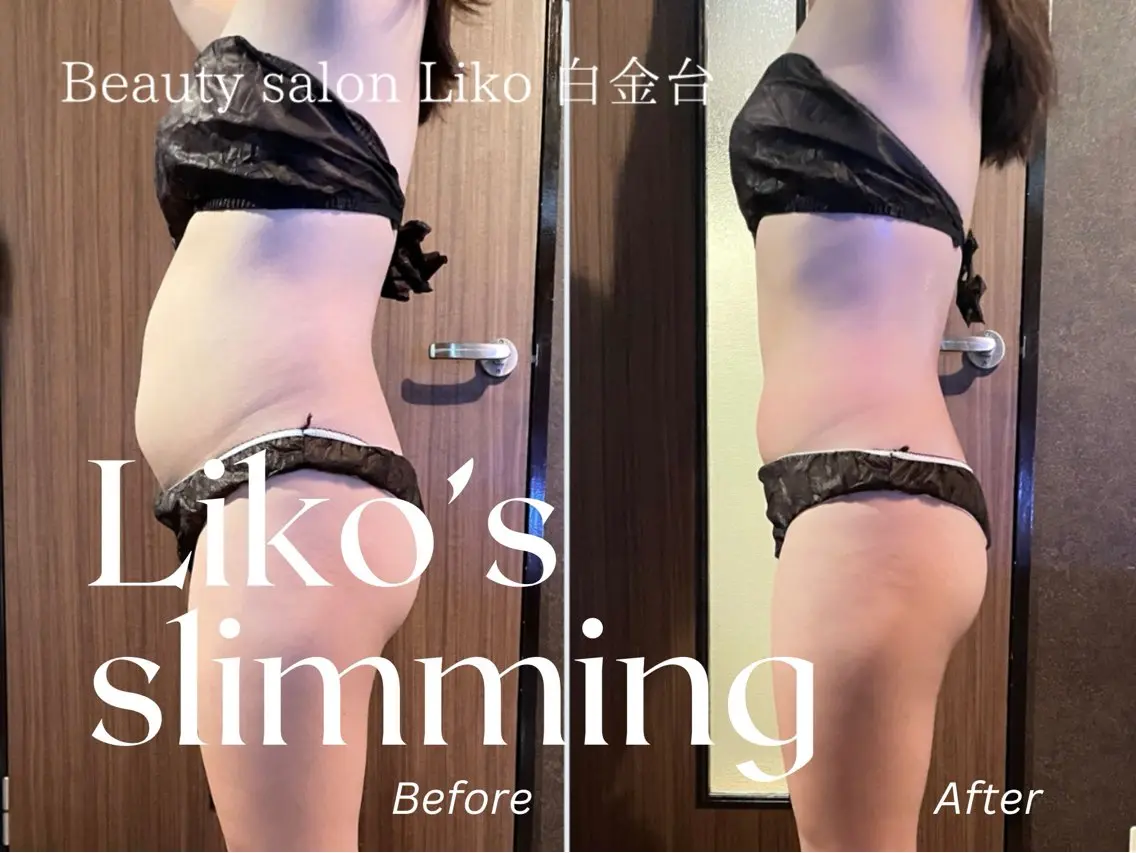 エステ LIKO ボディ&フェイシャルのエステ・リラクイメージ