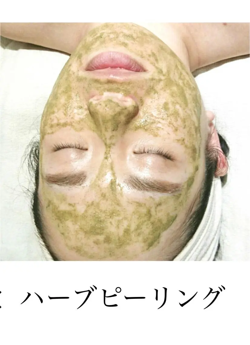 ハーブピーリング🌿の写真